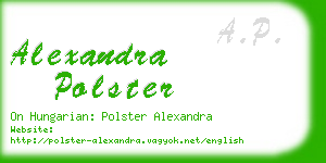 alexandra polster business card